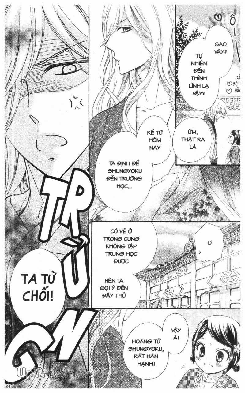 Báu Vật Hoàng Cung Chapter 14 trang 24