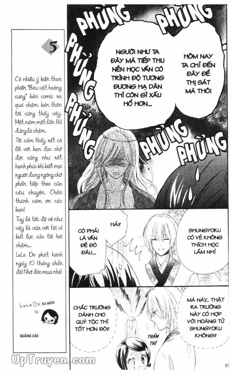 Báu Vật Hoàng Cung Chapter 14 trang 25