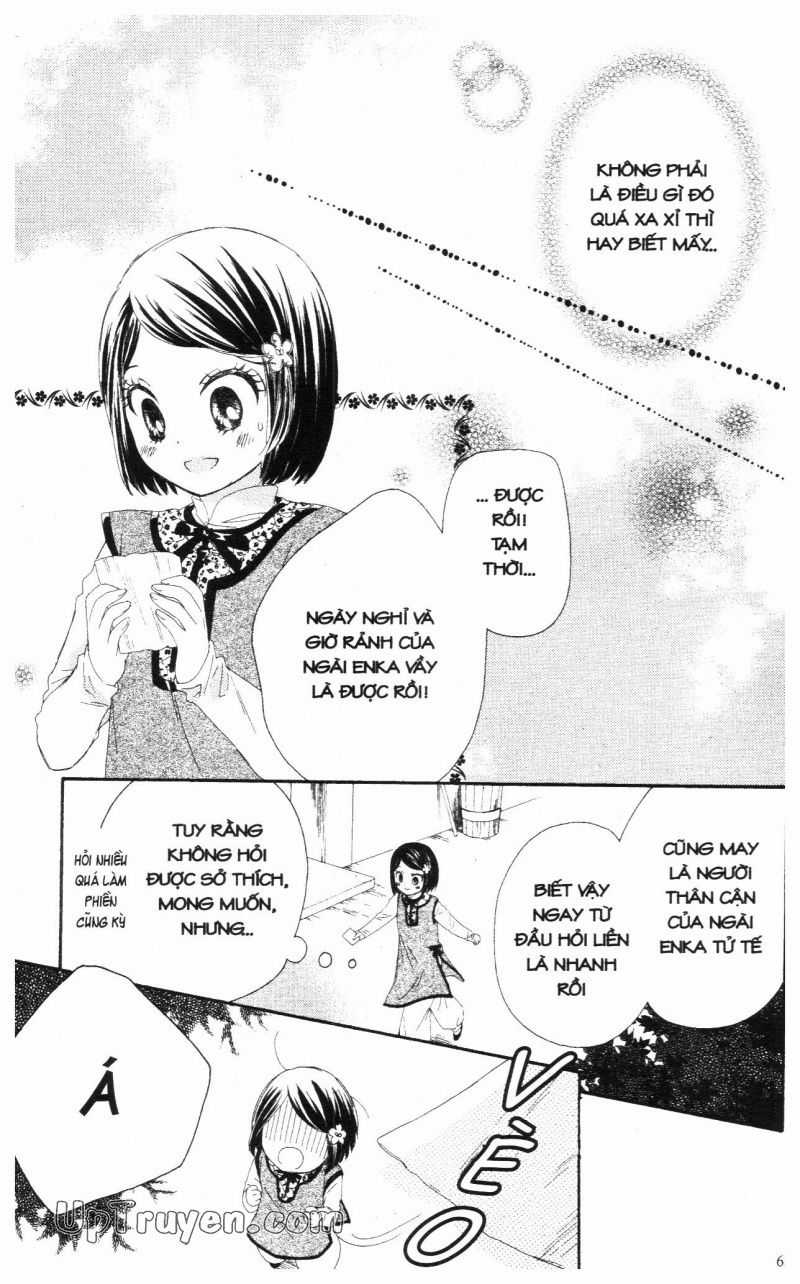 Báu Vật Hoàng Cung Chapter 14 trang 3