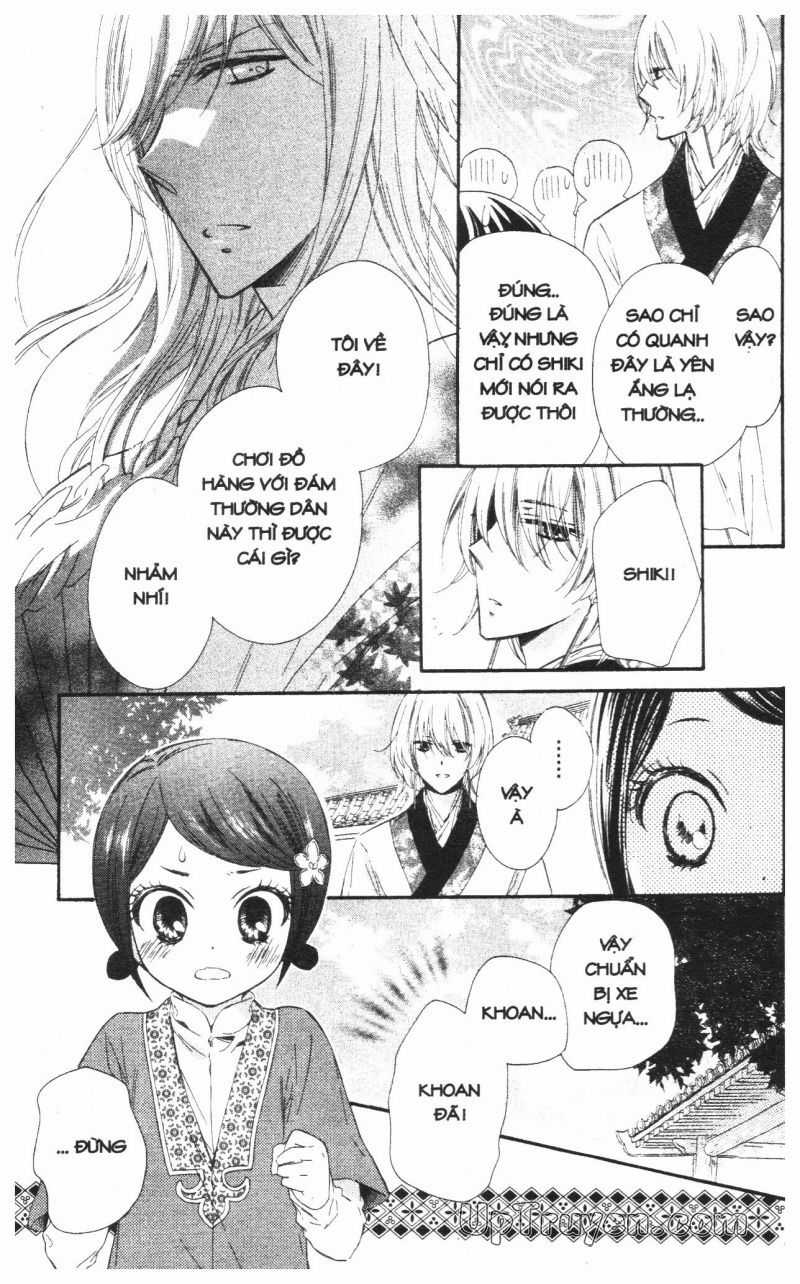 Báu Vật Hoàng Cung Chapter 14 trang 31