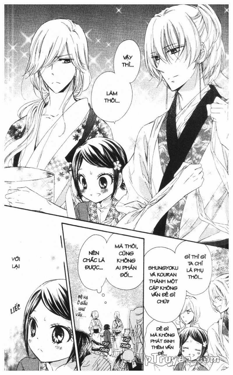 Báu Vật Hoàng Cung Chapter 14 trang 34