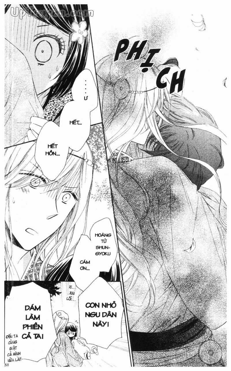 Báu Vật Hoàng Cung Chapter 14 trang 8