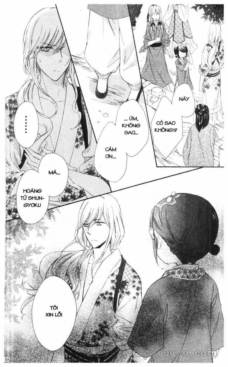 Báu Vật Hoàng Cung Chapter 15 trang 2