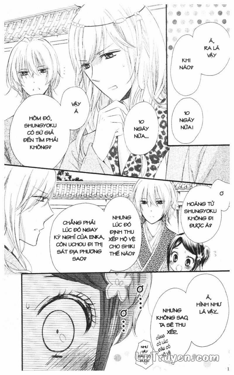 Báu Vật Hoàng Cung Chapter 15 trang 23