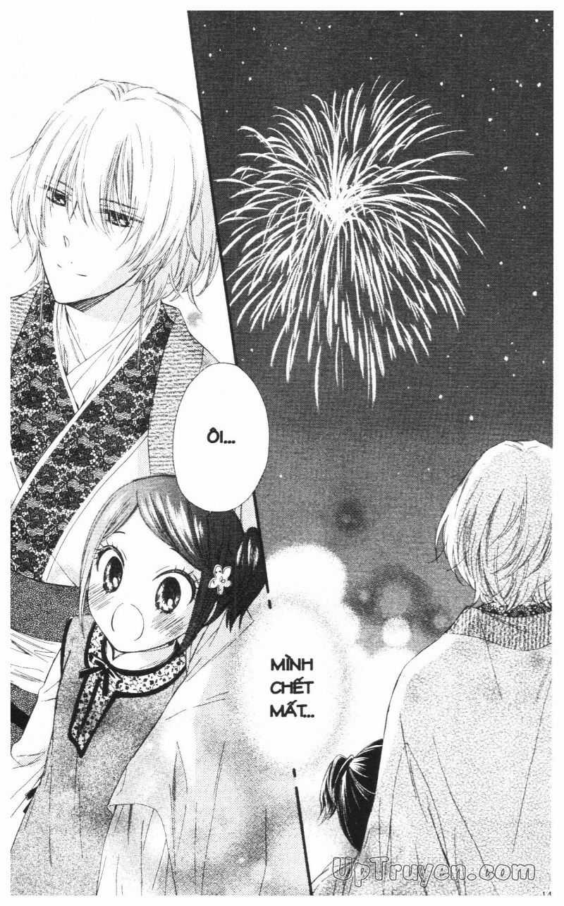 Báu Vật Hoàng Cung Chapter 15 trang 35