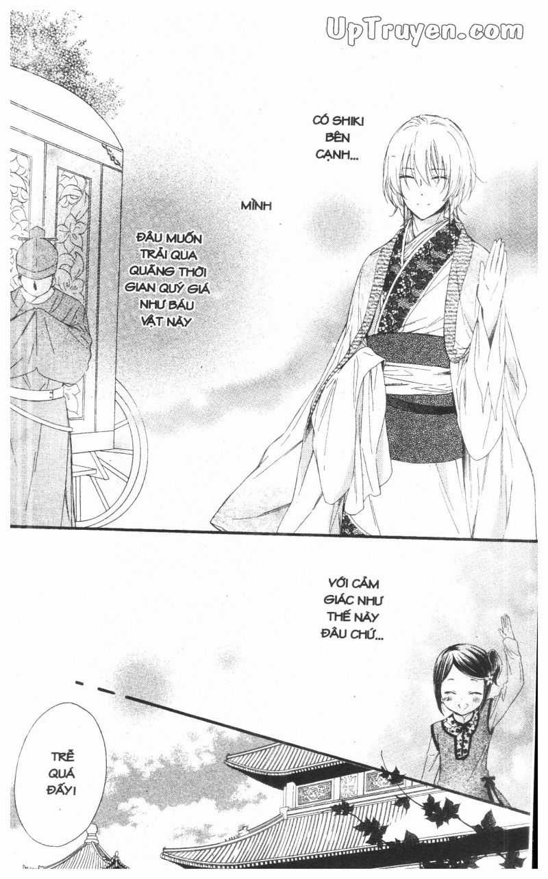 Báu Vật Hoàng Cung Chapter 15 trang 40