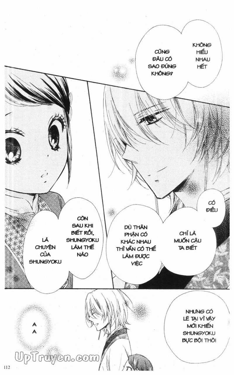 Báu Vật Hoàng Cung Chapter 15 trang 6