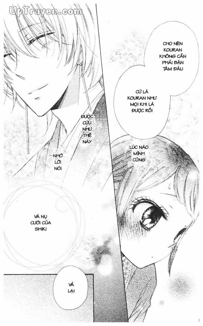 Báu Vật Hoàng Cung Chapter 15 trang 7