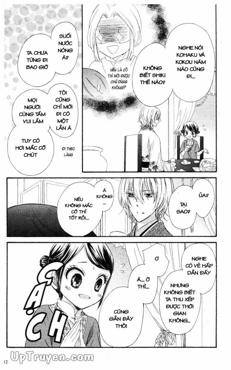 Báu Vật Hoàng Cung Chapter 17 trang 12