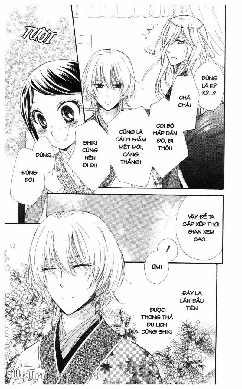 Báu Vật Hoàng Cung Chapter 17 trang 14