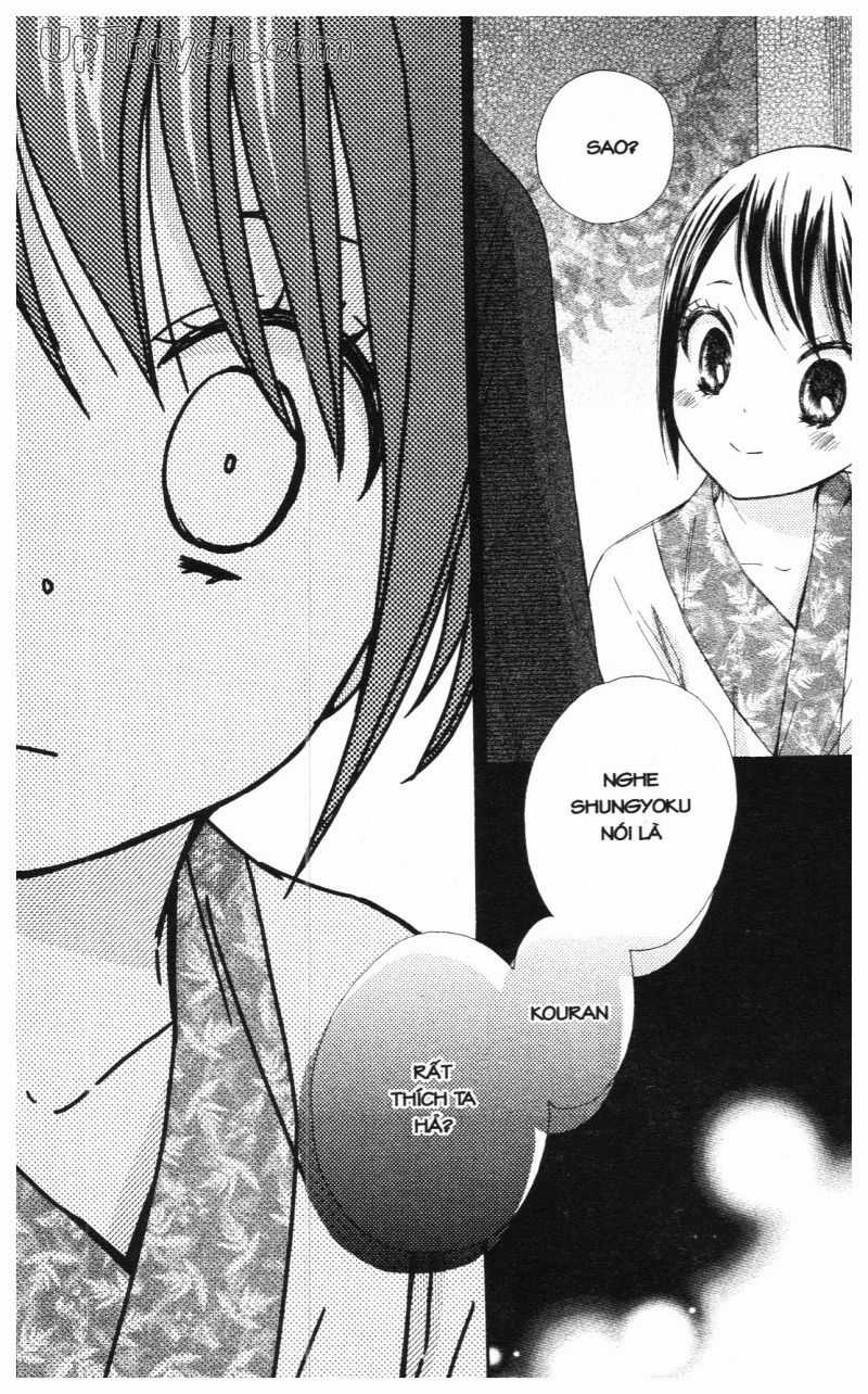 Báu Vật Hoàng Cung Chapter 17 trang 45