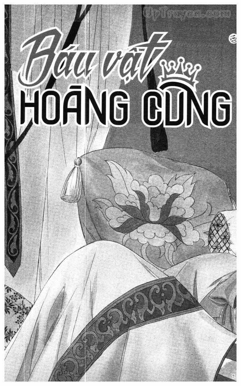 Báu Vật Hoàng Cung Chapter 17 trang 7