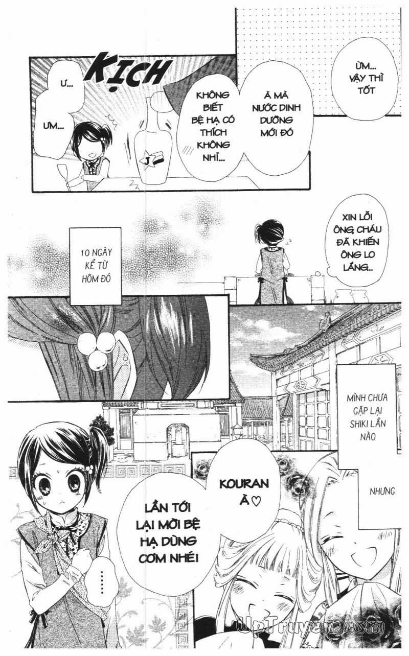 Báu Vật Hoàng Cung Chapter 18 trang 14