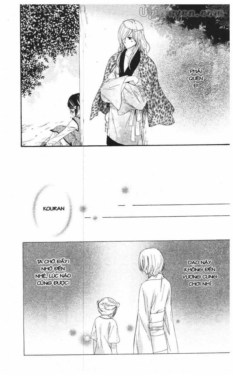 Báu Vật Hoàng Cung Chapter 18 trang 18