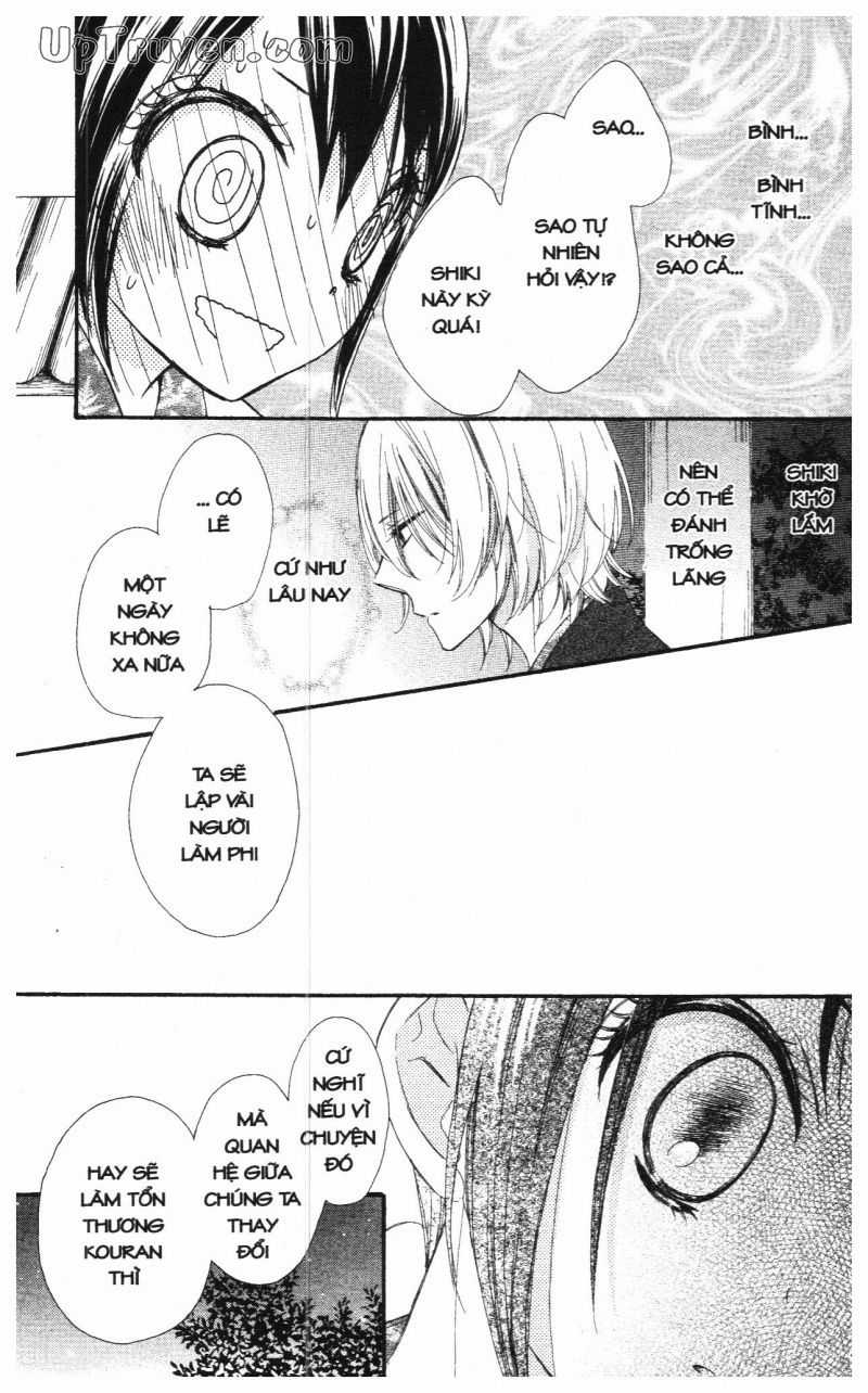 Báu Vật Hoàng Cung Chapter 18 trang 2