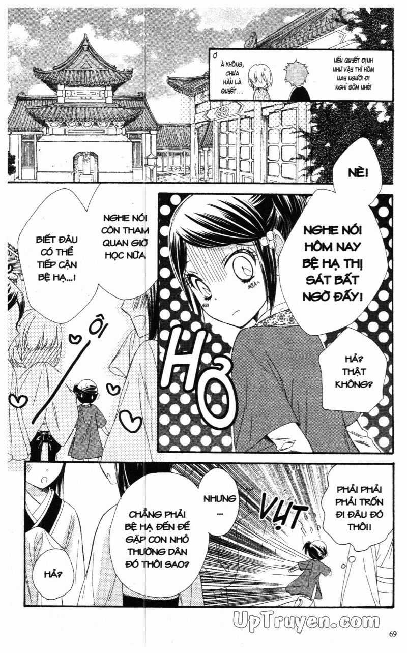 Báu Vật Hoàng Cung Chapter 18 trang 22