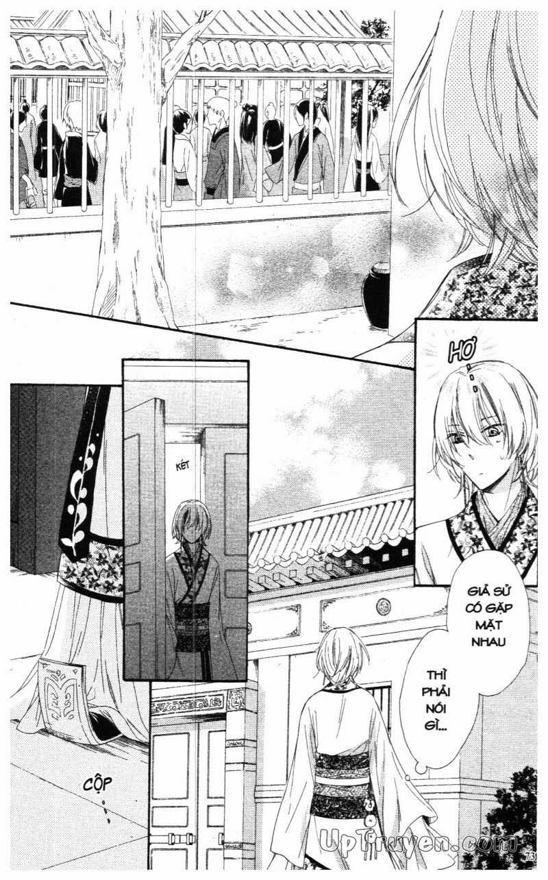 Báu Vật Hoàng Cung Chapter 18 trang 26