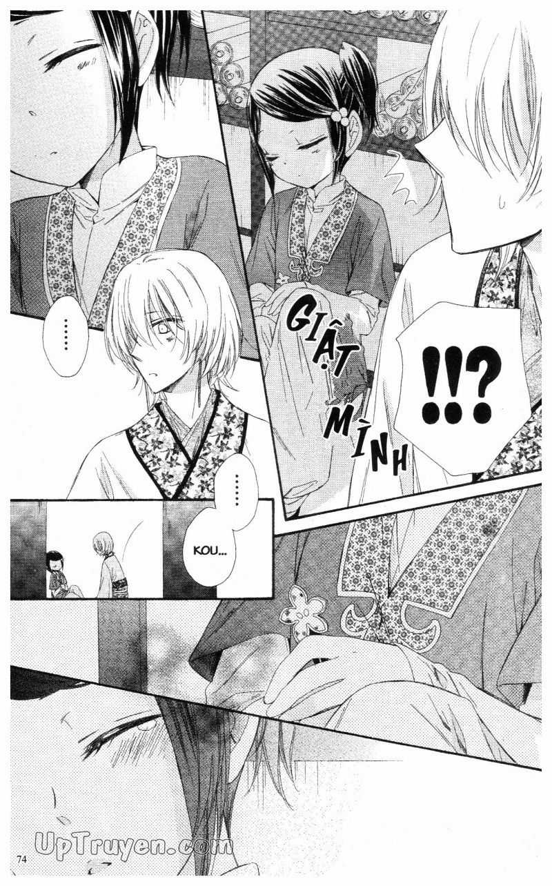 Báu Vật Hoàng Cung Chapter 18 trang 27