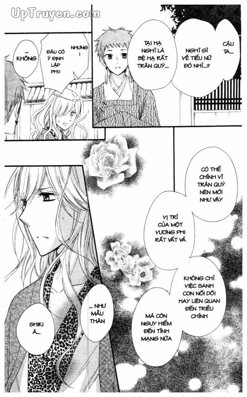 Báu Vật Hoàng Cung Chapter 18 trang 46