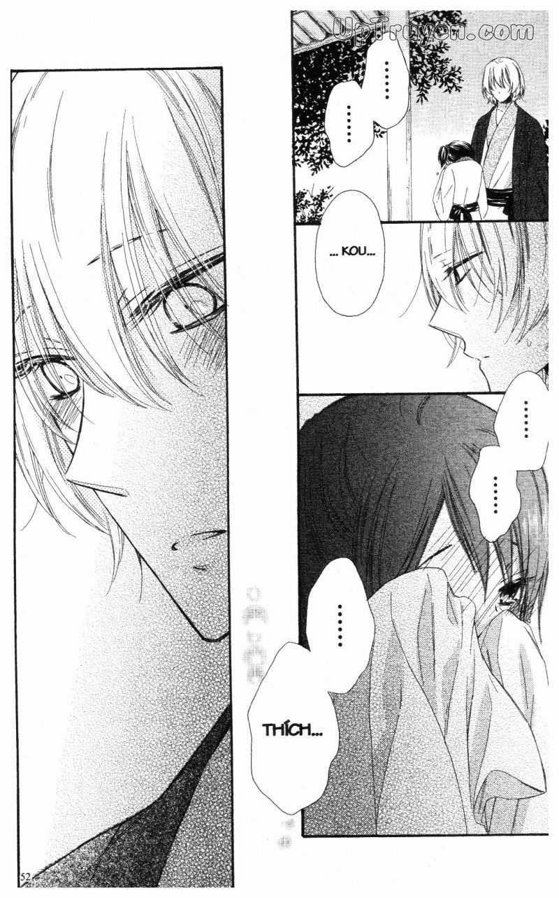 Báu Vật Hoàng Cung Chapter 18 trang 5