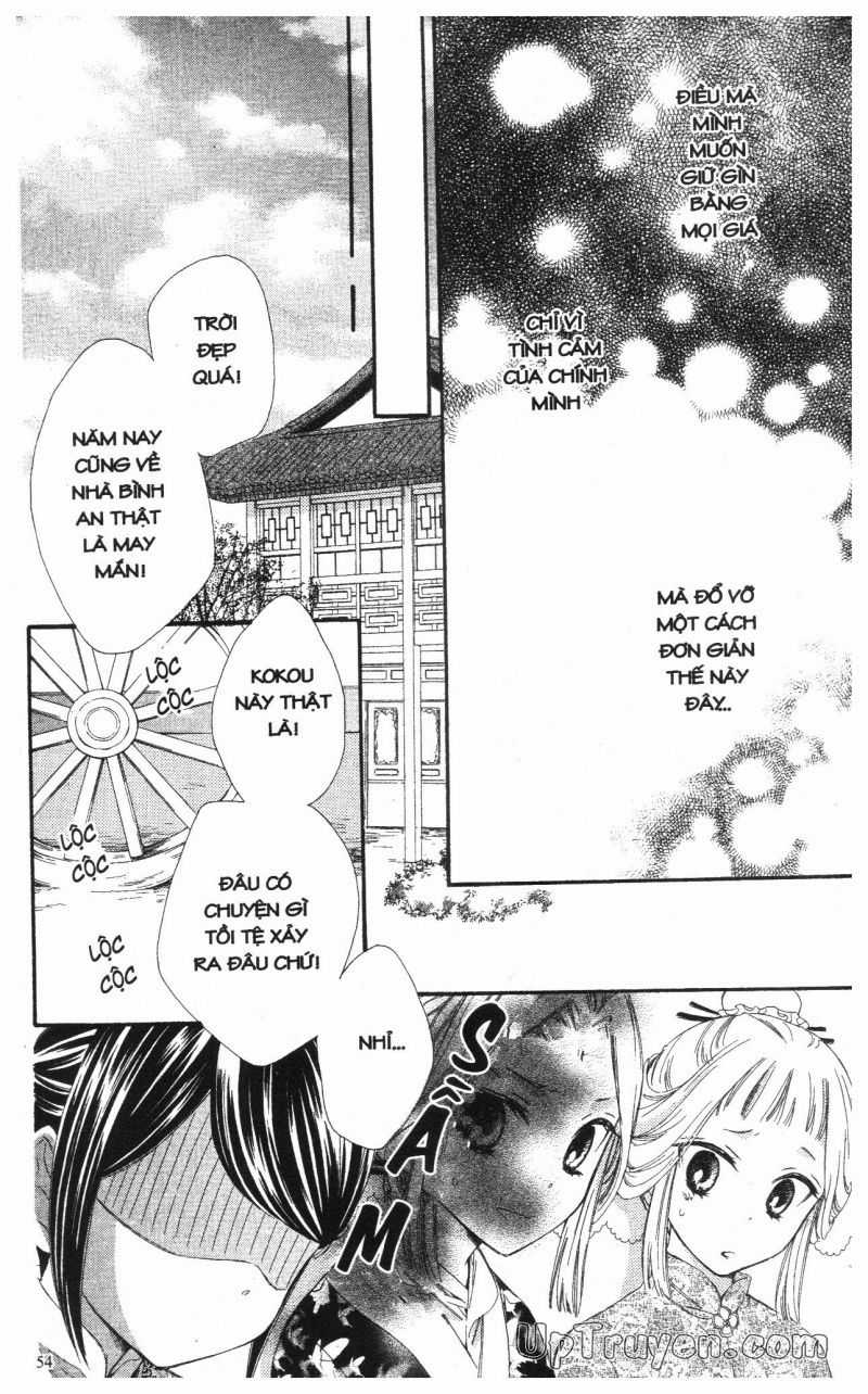 Báu Vật Hoàng Cung Chapter 18 trang 7