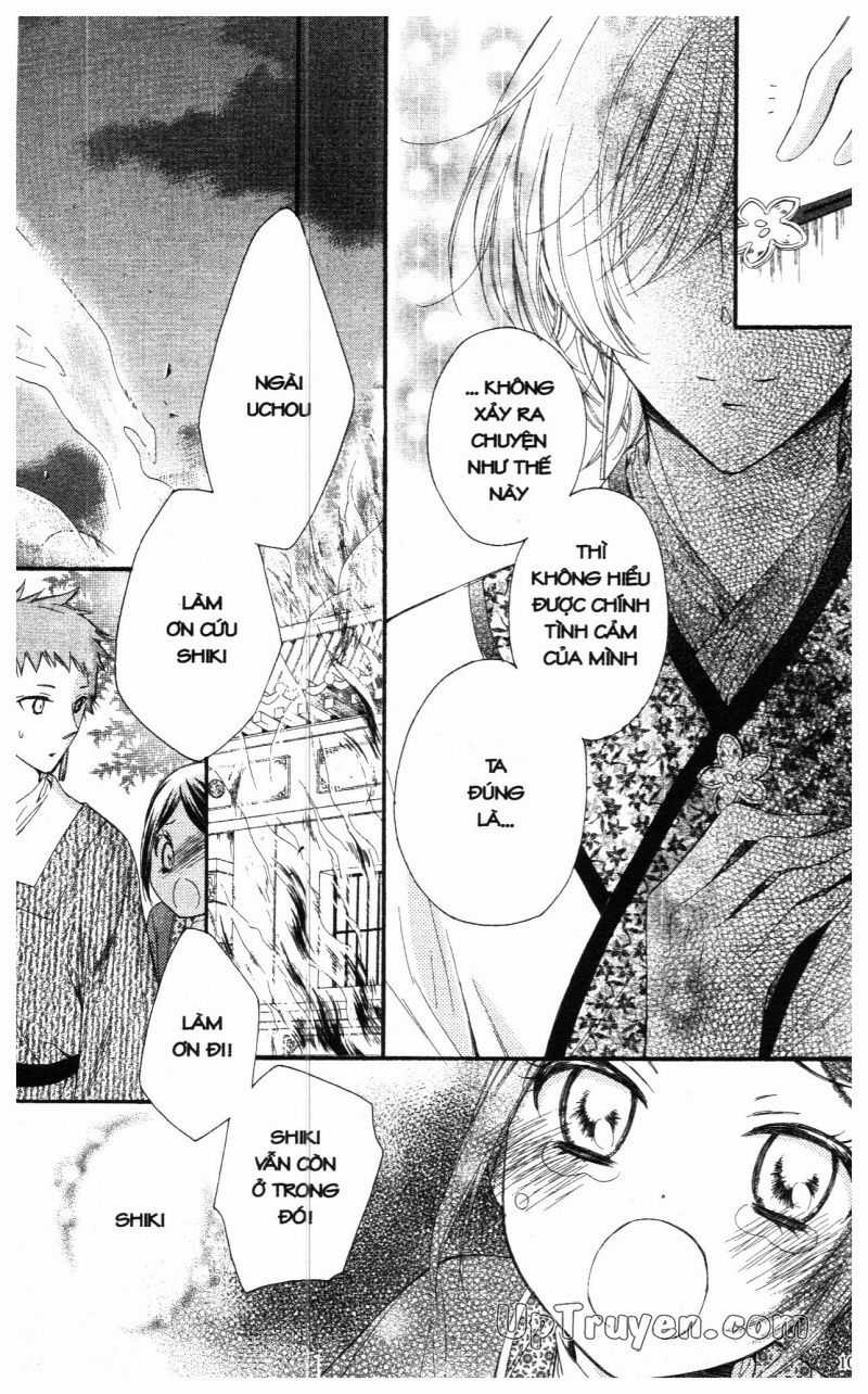 Báu Vật Hoàng Cung Chapter 19 trang 10