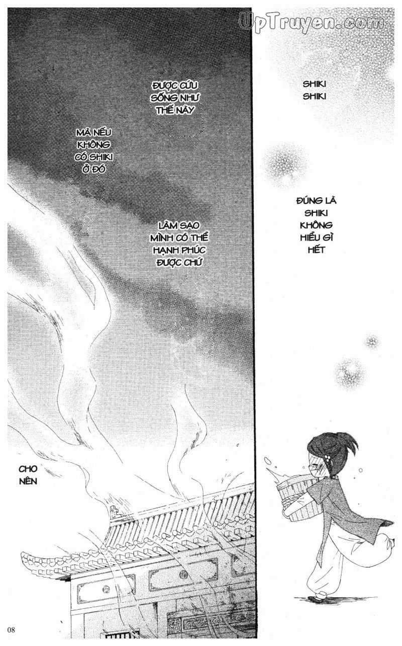 Báu Vật Hoàng Cung Chapter 19 trang 11