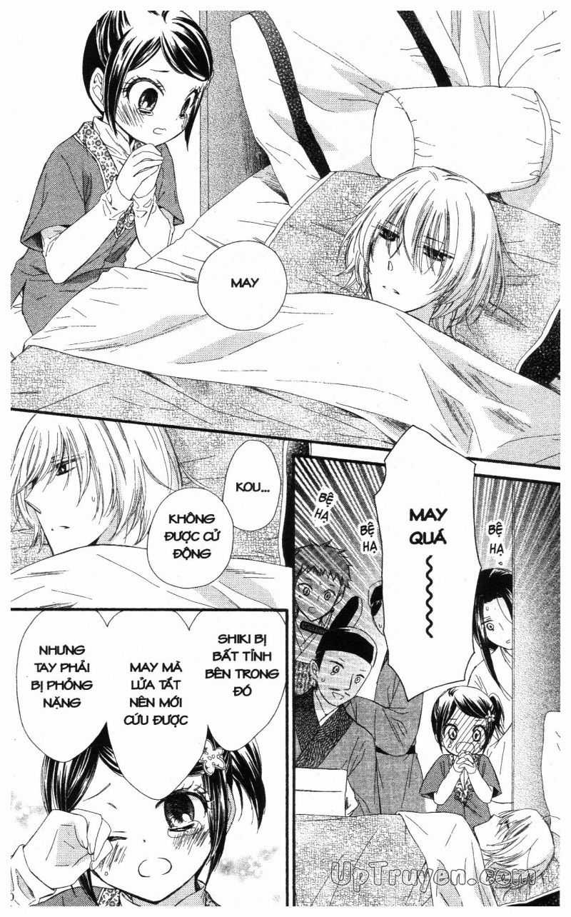 Báu Vật Hoàng Cung Chapter 19 trang 13