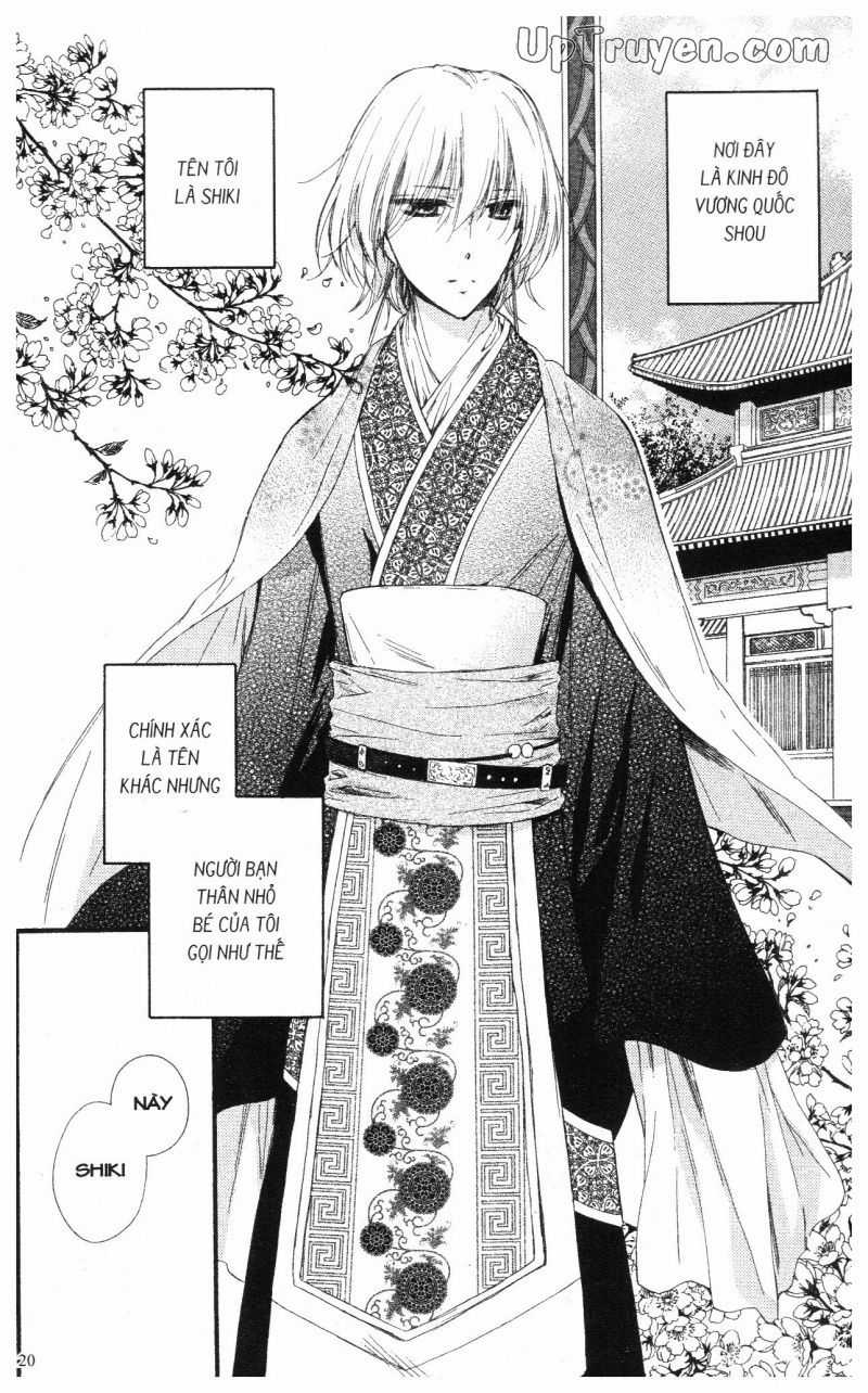 Báu Vật Hoàng Cung Chapter 19 trang 23