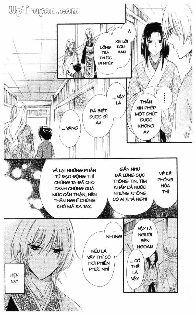 Báu Vật Hoàng Cung Chapter 19 trang 27