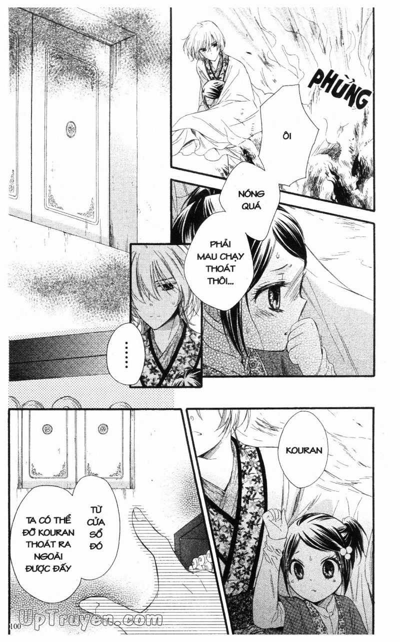 Báu Vật Hoàng Cung Chapter 19 trang 3