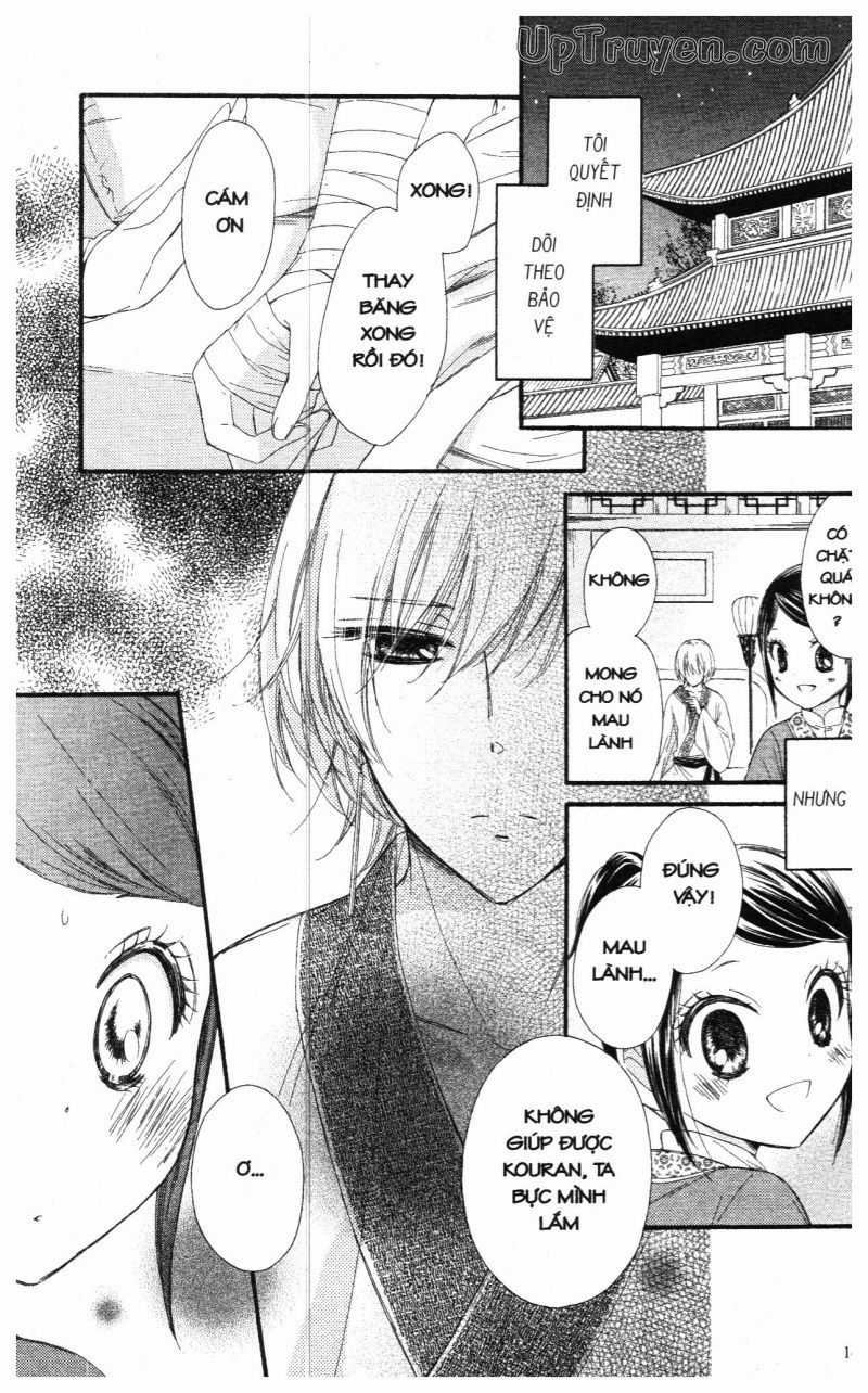 Báu Vật Hoàng Cung Chapter 19 trang 46