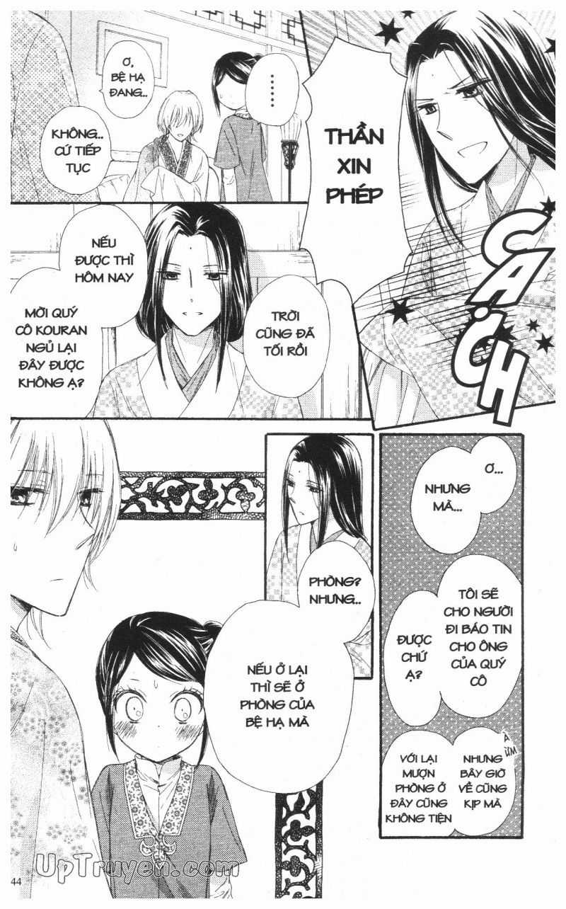 Báu Vật Hoàng Cung Chapter 19 trang 47