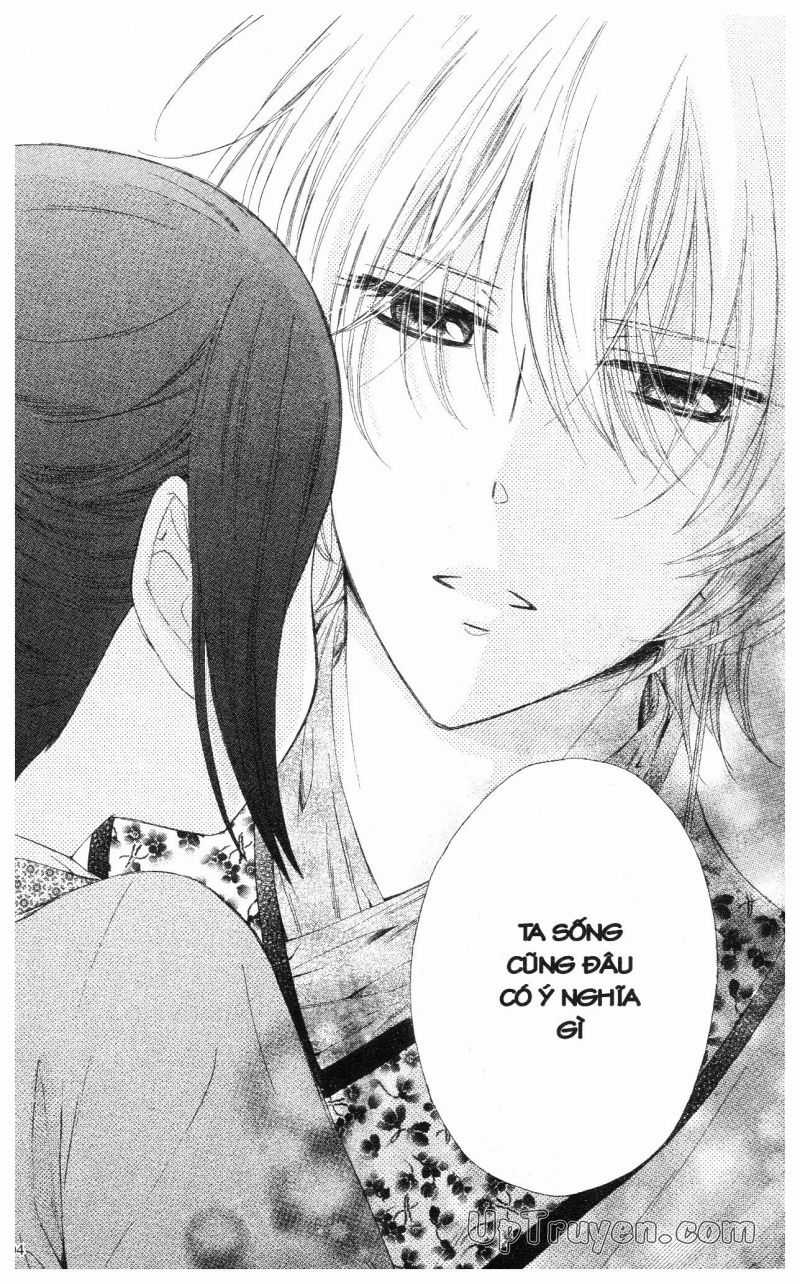 Báu Vật Hoàng Cung Chapter 19 trang 7