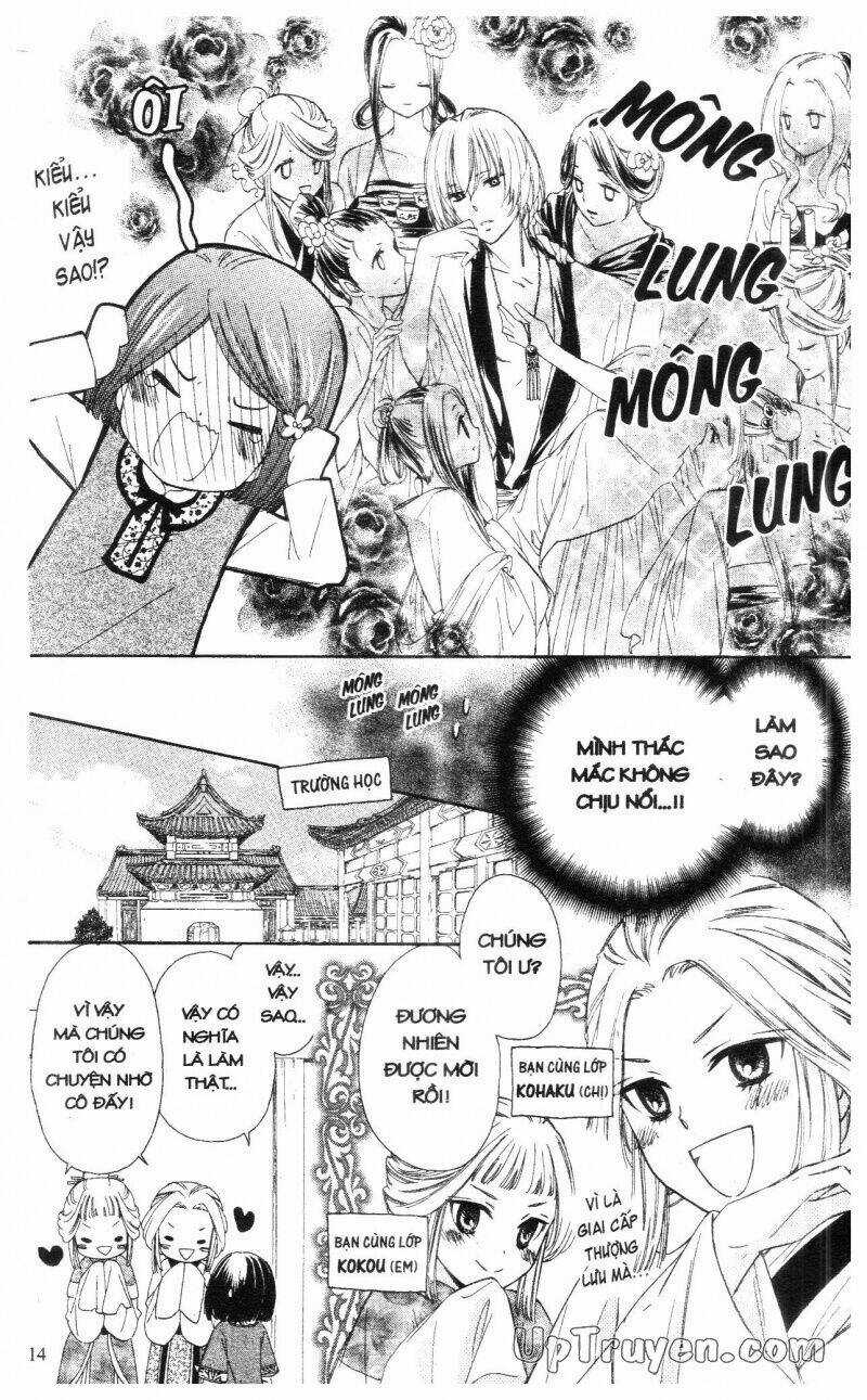 Báu Vật Hoàng Cung Chapter 2 trang 14