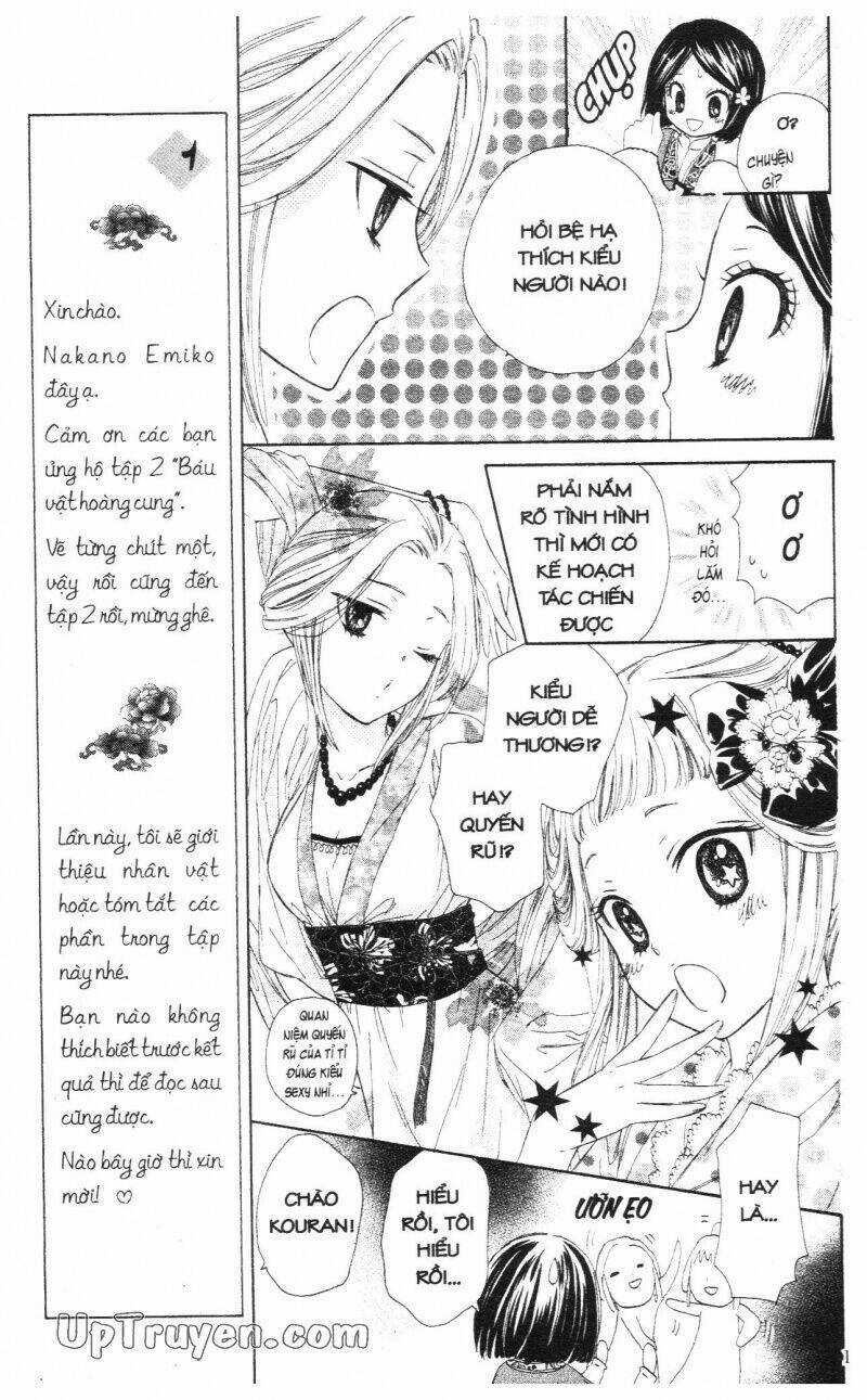 Báu Vật Hoàng Cung Chapter 2 trang 15