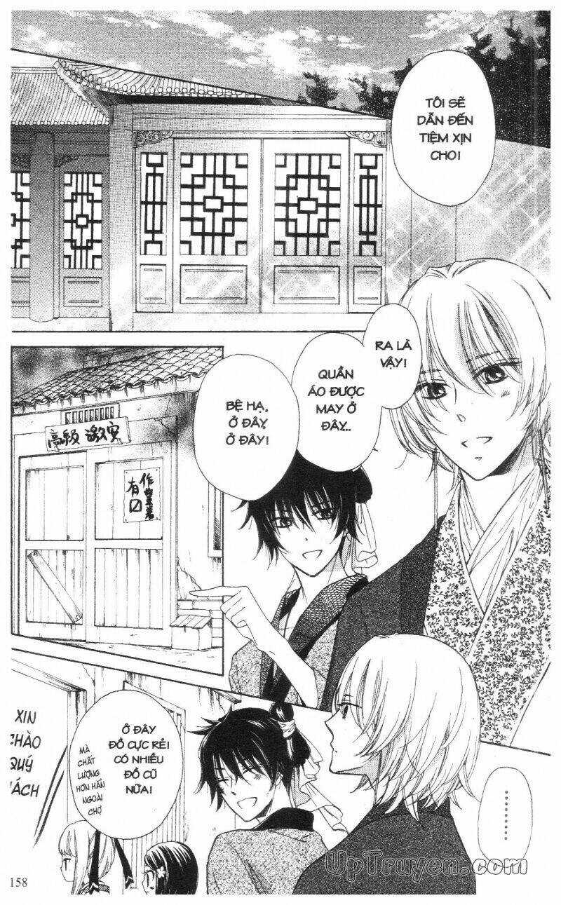 Báu Vật Hoàng Cung Chapter 2 trang 156