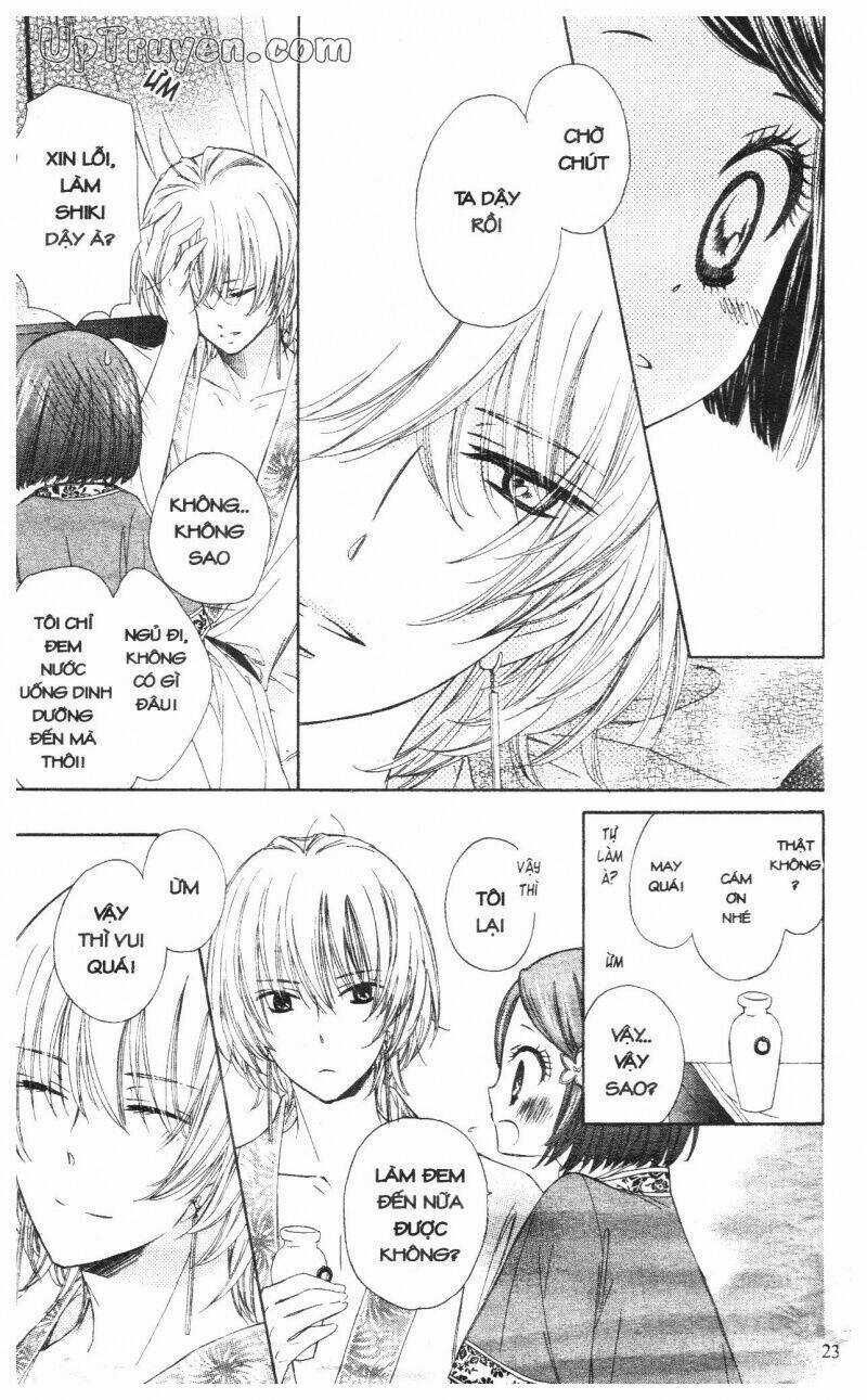 Báu Vật Hoàng Cung Chapter 2 trang 23