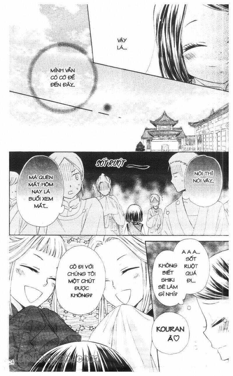 Báu Vật Hoàng Cung Chapter 2 trang 24