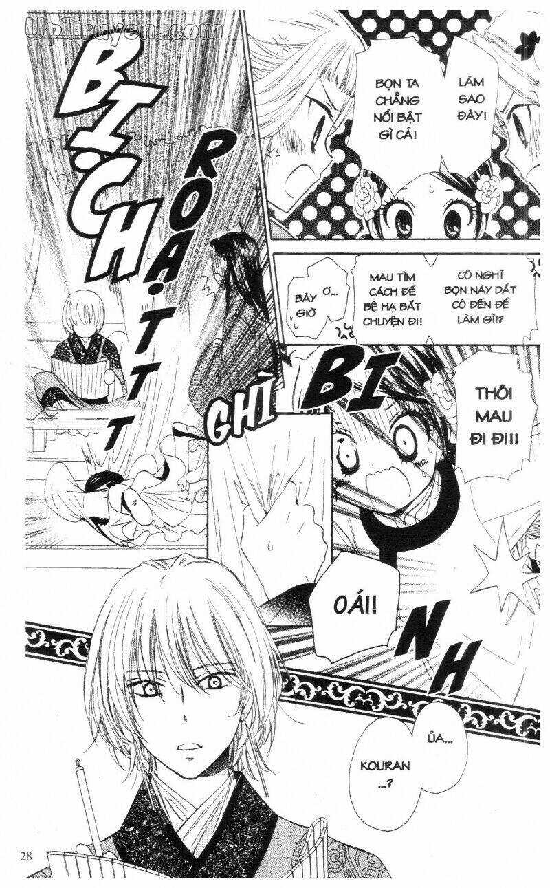 Báu Vật Hoàng Cung Chapter 2 trang 28