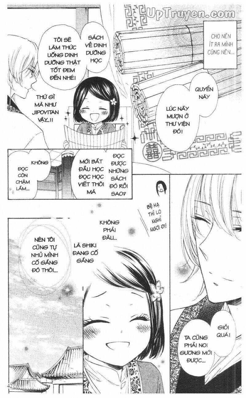 Báu Vật Hoàng Cung Chapter 2 trang 42