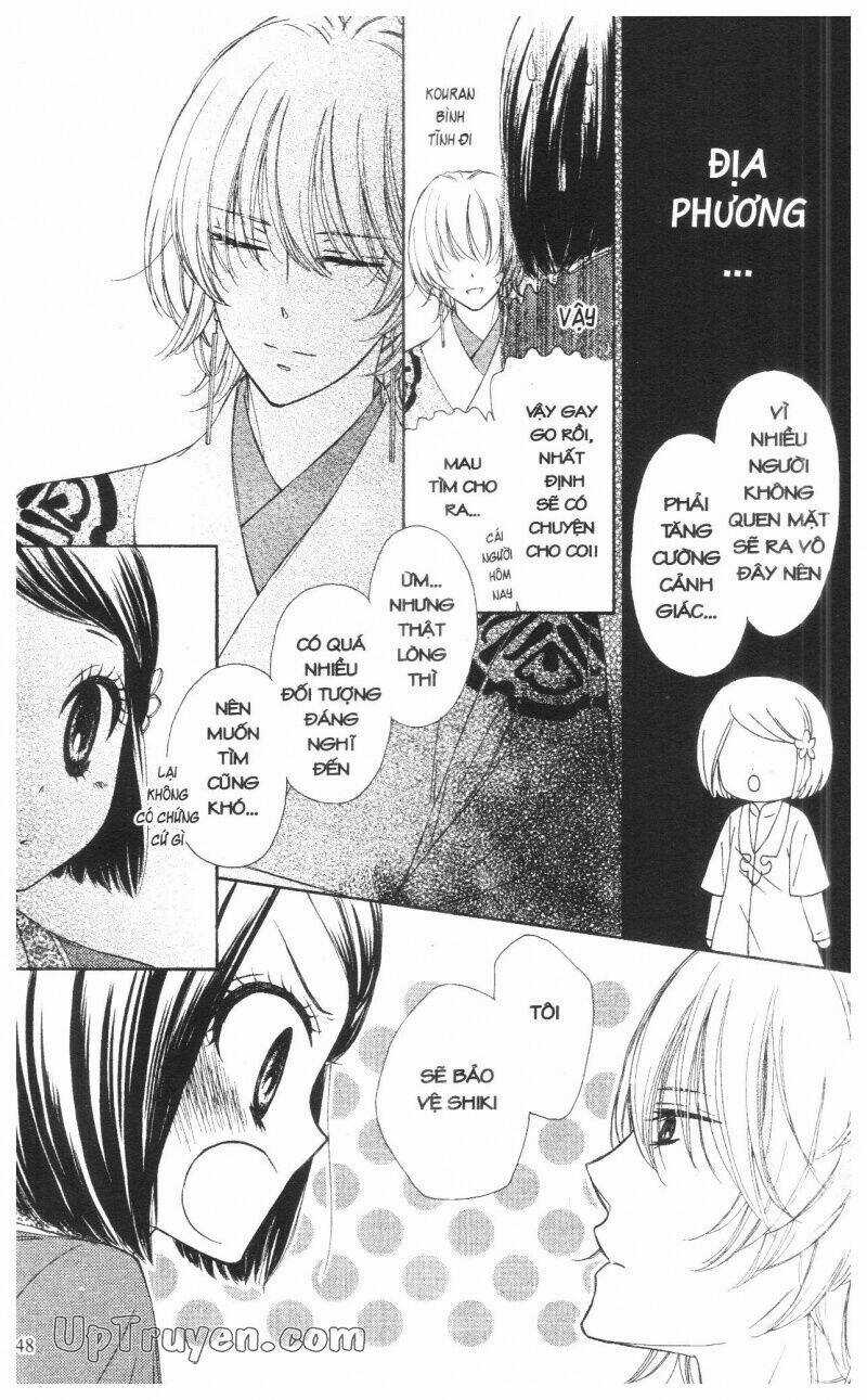 Báu Vật Hoàng Cung Chapter 2 trang 48