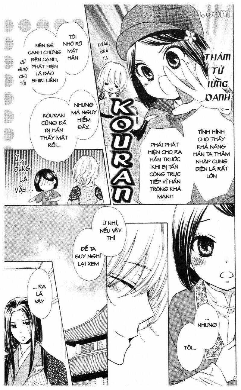 Báu Vật Hoàng Cung Chapter 2 trang 49