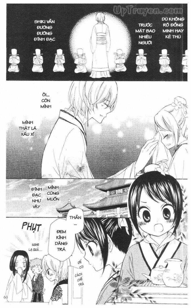 Báu Vật Hoàng Cung Chapter 2 trang 60