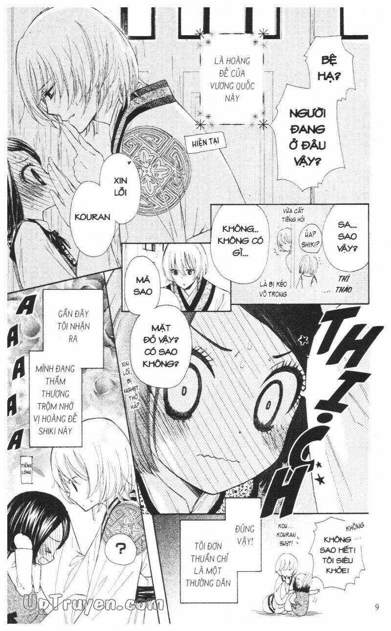 Báu Vật Hoàng Cung Chapter 2 trang 9
