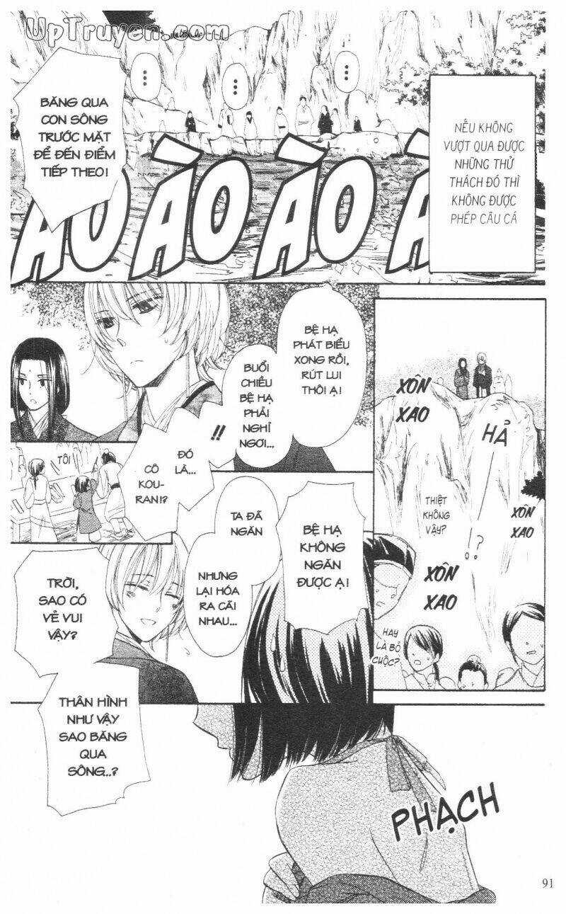 Báu Vật Hoàng Cung Chapter 2 trang 91