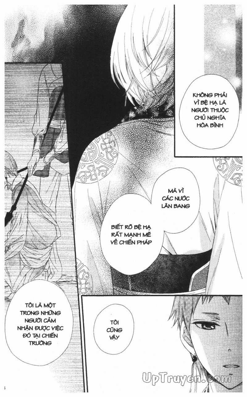 Báu Vật Hoàng Cung Chapter 20 trang 29