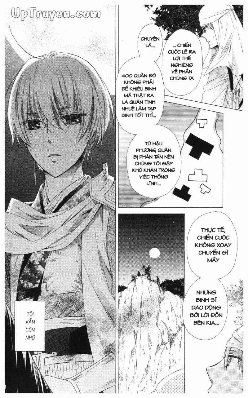 Báu Vật Hoàng Cung Chapter 20 trang 33