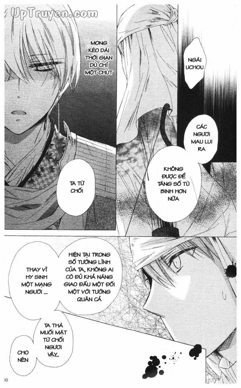 Báu Vật Hoàng Cung Chapter 20 trang 35