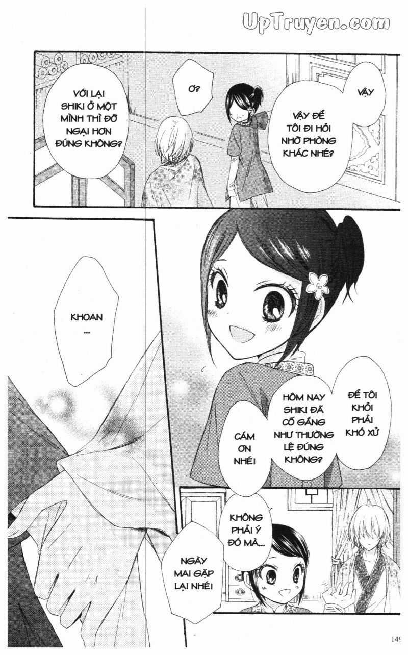 Báu Vật Hoàng Cung Chapter 20 trang 4